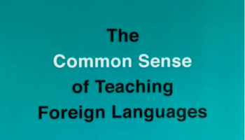 The common Sense of TLS